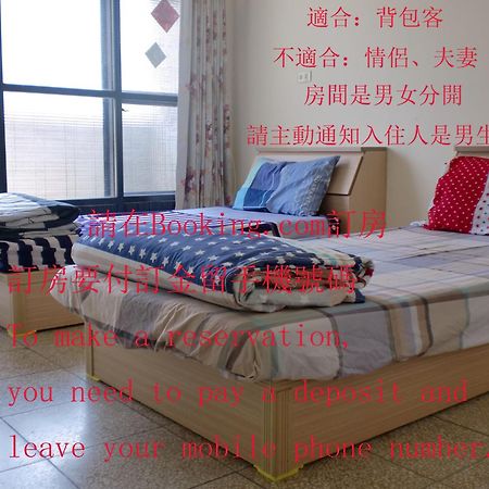 Add Hostel Changhua Dış mekan fotoğraf