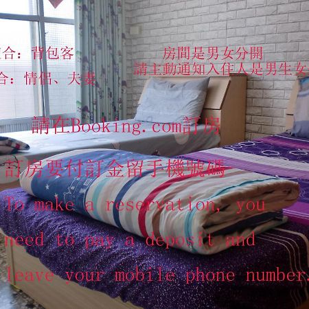 Add Hostel Changhua Dış mekan fotoğraf