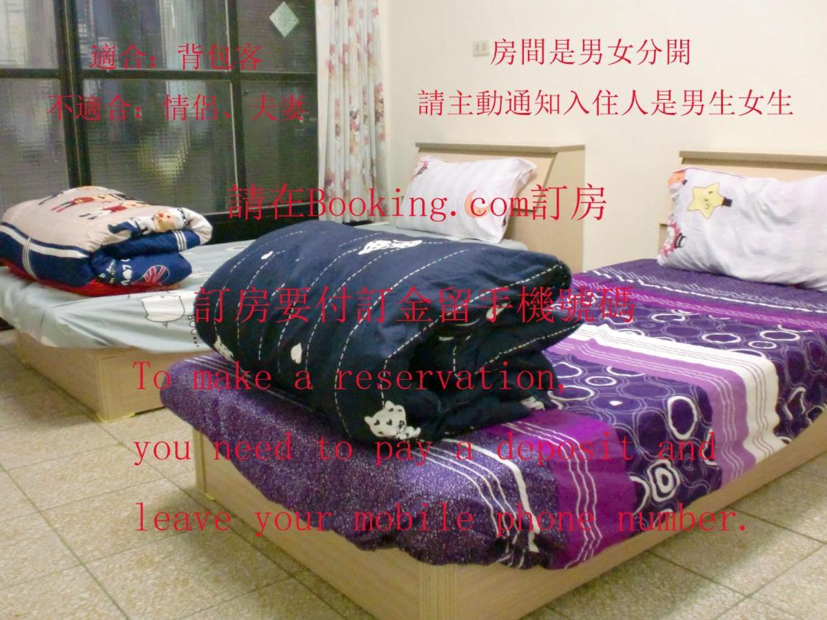 Add Hostel Changhua Dış mekan fotoğraf